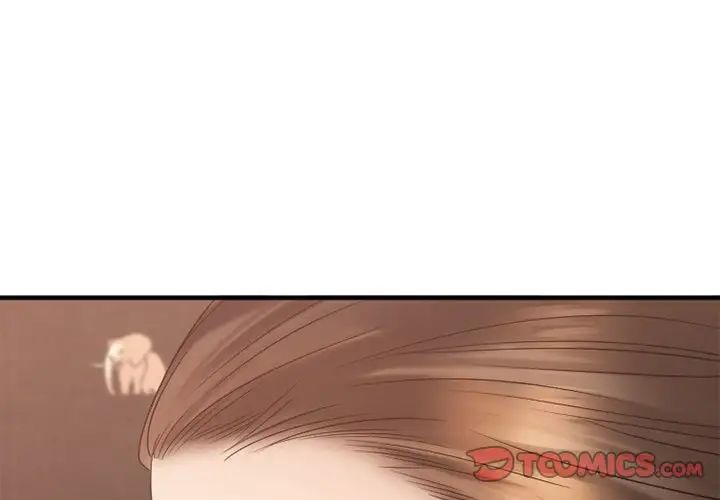 慾望食物链第22话