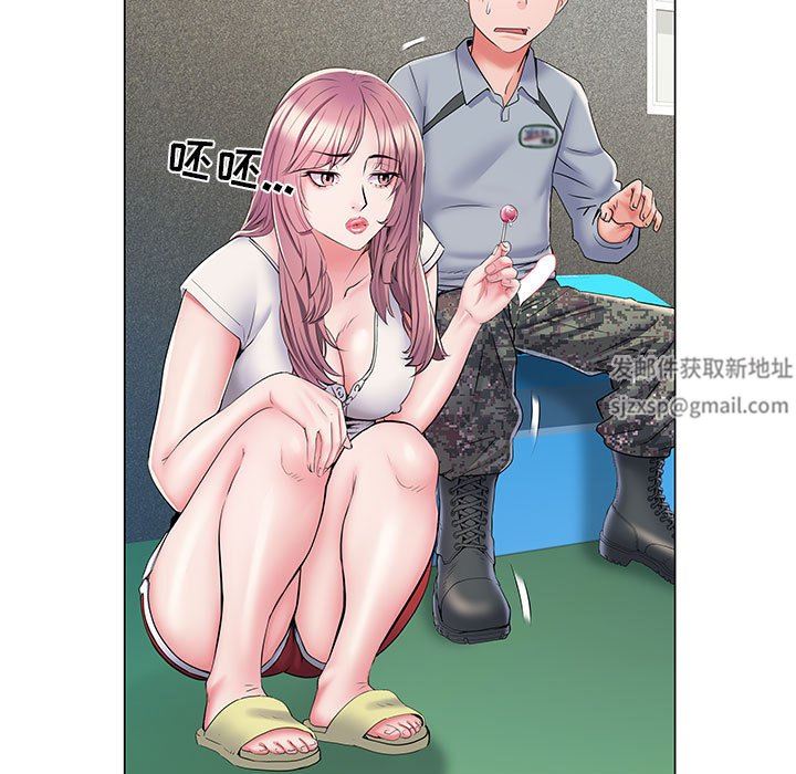 刺激的部队生活第5话