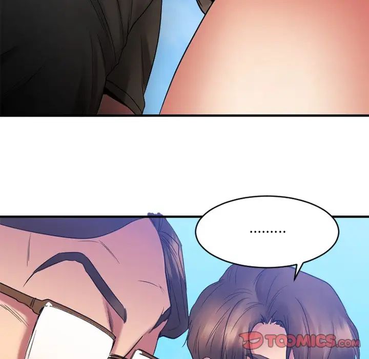 慾望食物链第22话