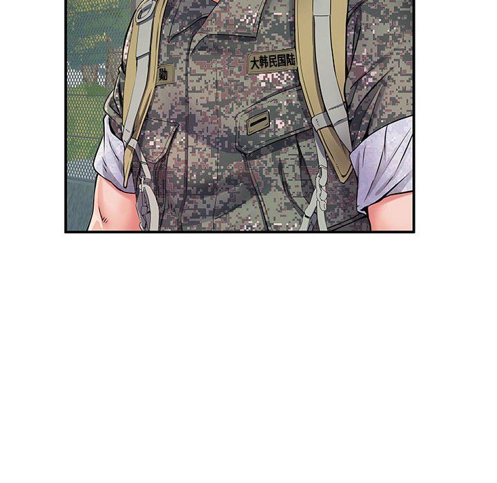 刺激的部队生活第6话