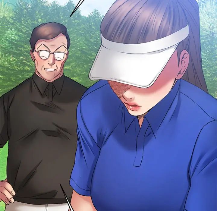 慾望食物链第22话