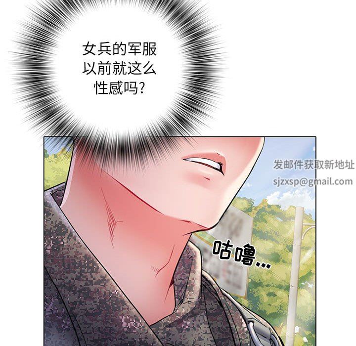 刺激的部队生活第6话