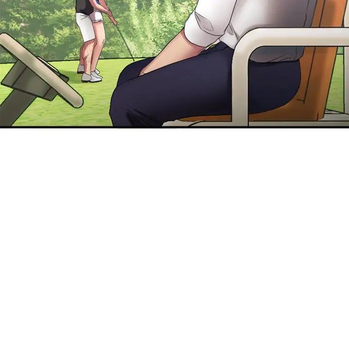 慾望食物链第22话