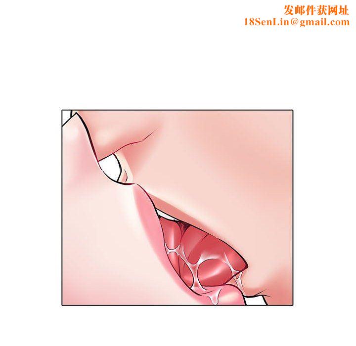 刺激的部队生活第6话