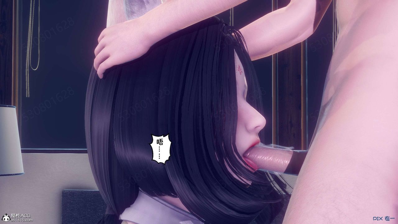 [3D]侍奉女神第35話