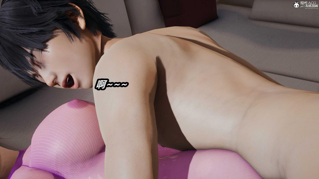 人妻舅妈淫堕记[3D]第64话