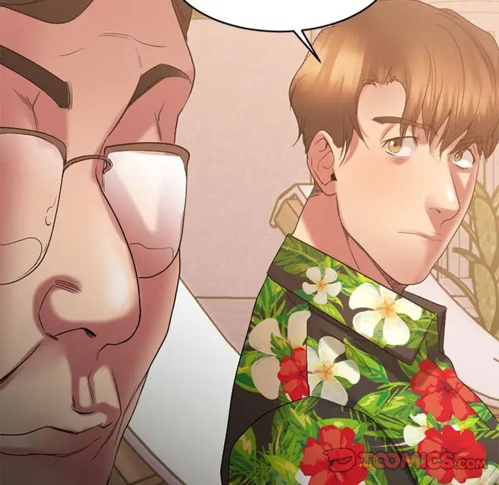 慾望食物链第23话