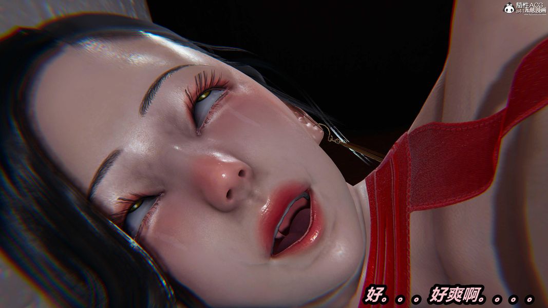 人妻舅妈淫堕记[3D]第67话