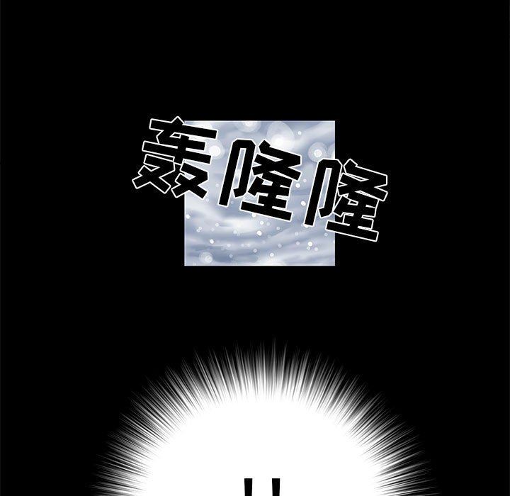 刺激的部队生活第7话