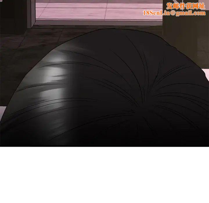 慾望食物链第23话