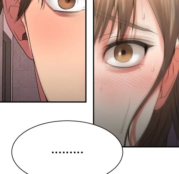 慾望食物链第23话