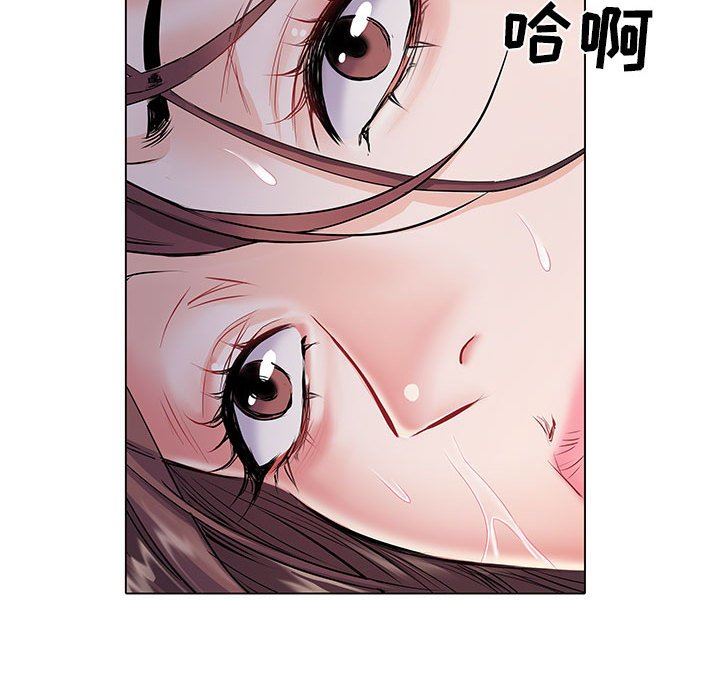 刺激的部队生活第7话