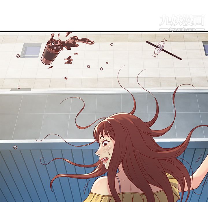 离过婚的她第1话