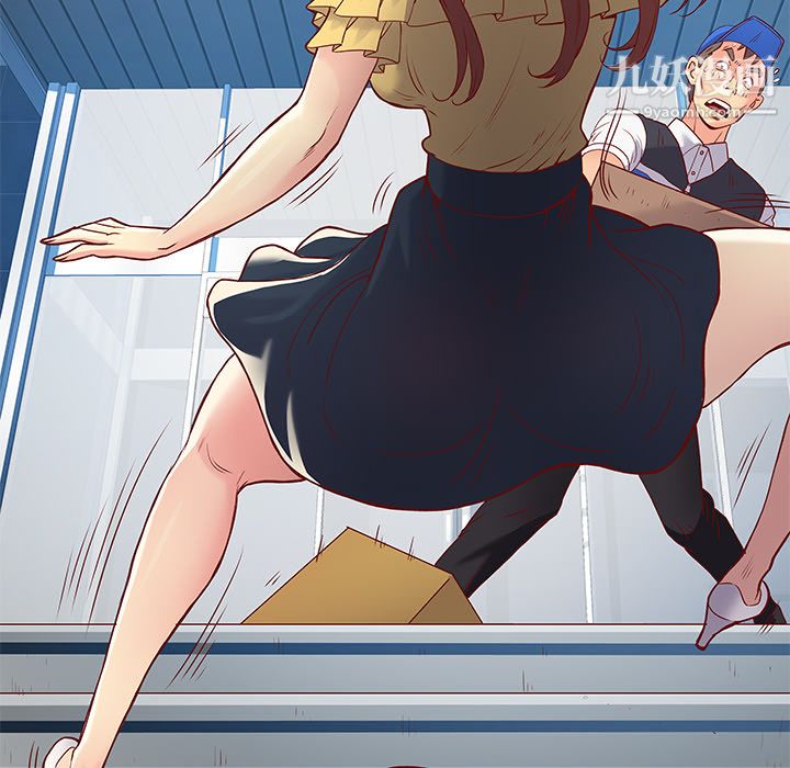 离过婚的她第1话