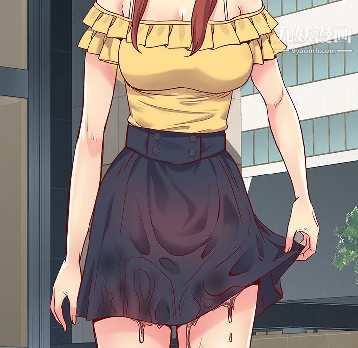 离过婚的她第1话