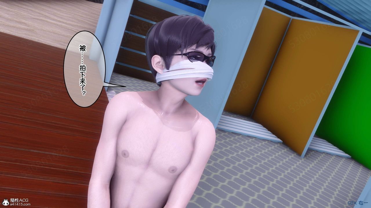 [3D]侍奉女神第36话