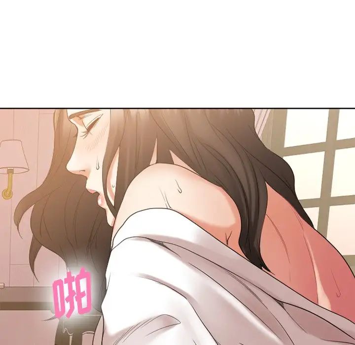 慾望食物链第24话