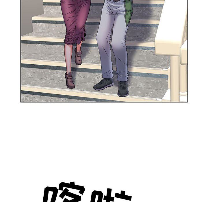 刺激的部队生活第8话