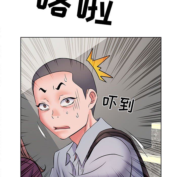刺激的部队生活第8话