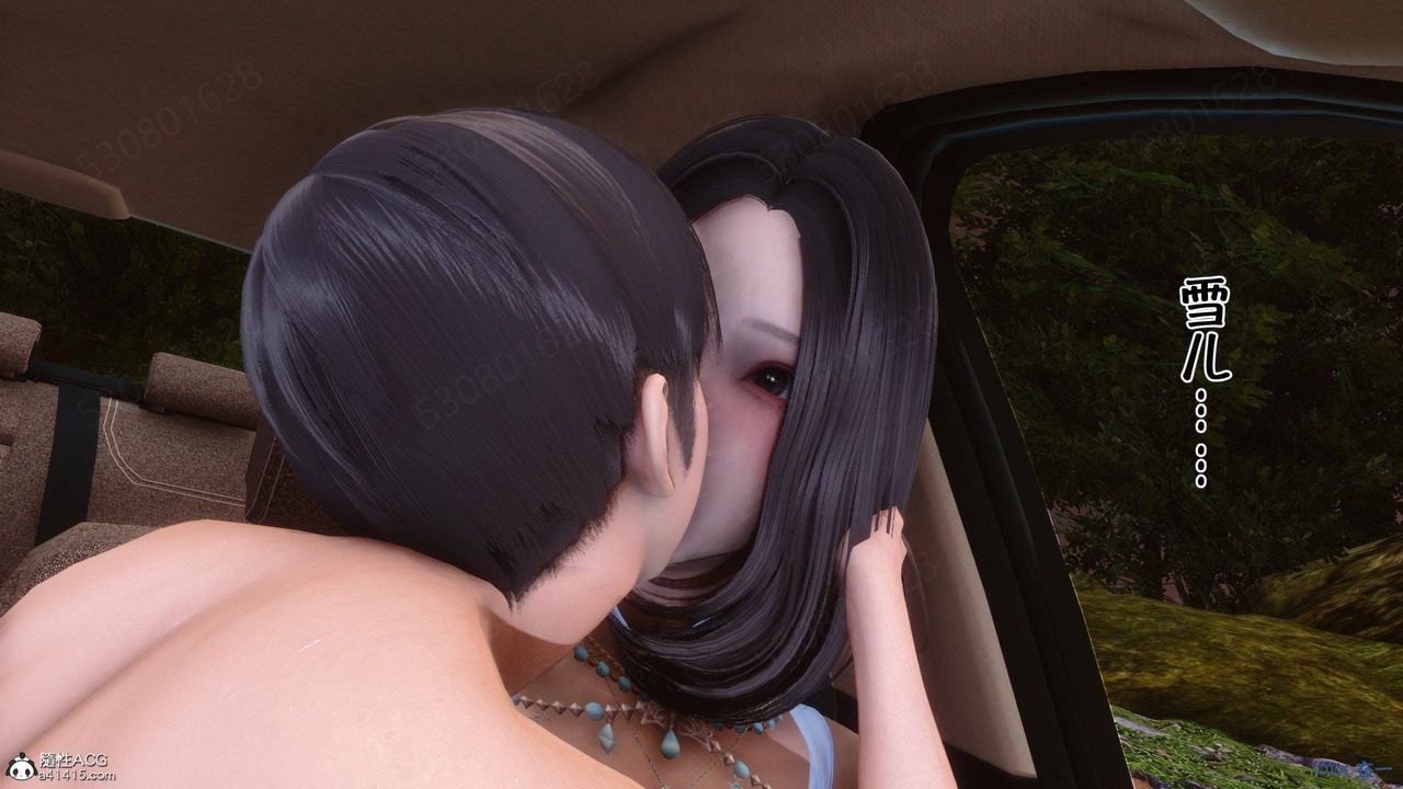 [3D]侍奉女神第37話