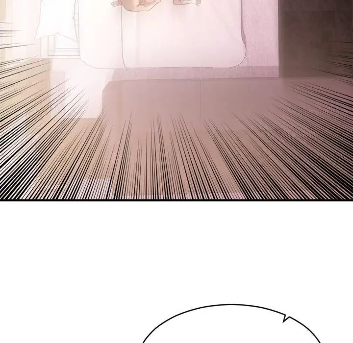 慾望食物链第24话