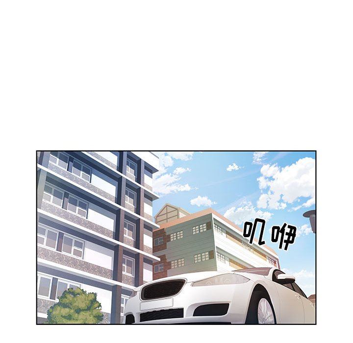 刺激的部队生活第9话