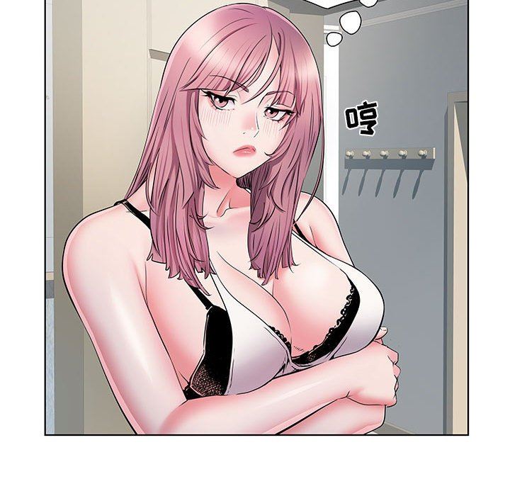 刺激的部队生活第9话