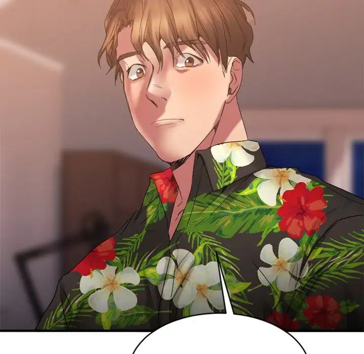 慾望食物链第24话