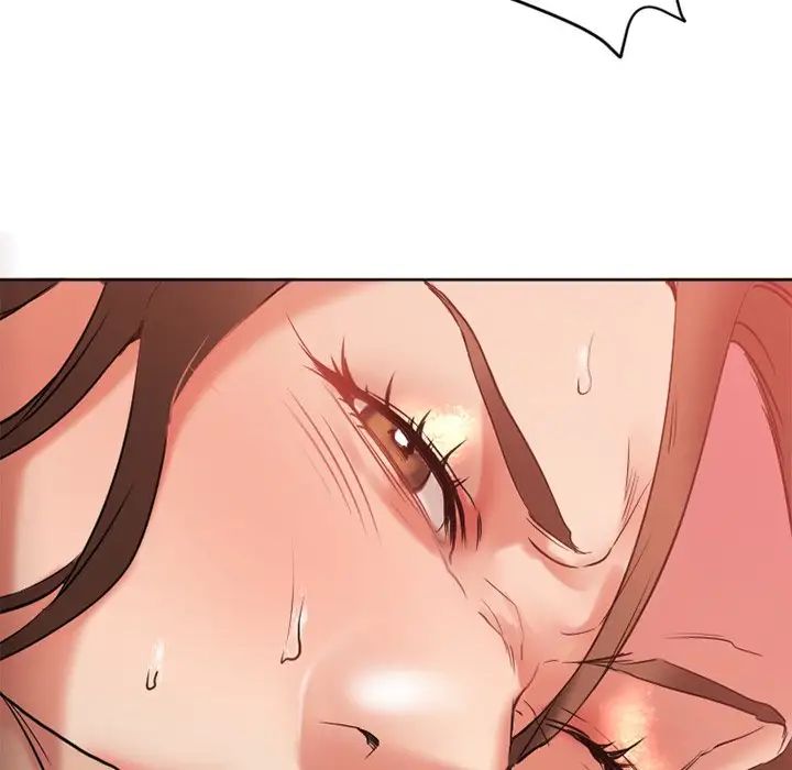 慾望食物链第24话