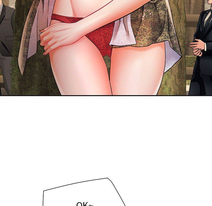 刺激的部队生活第9话