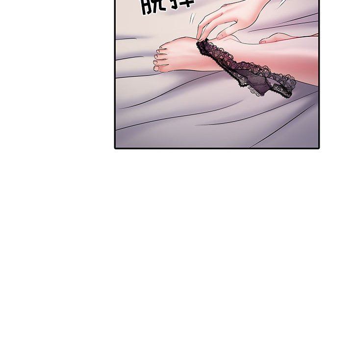 刺激的部队生活第10话