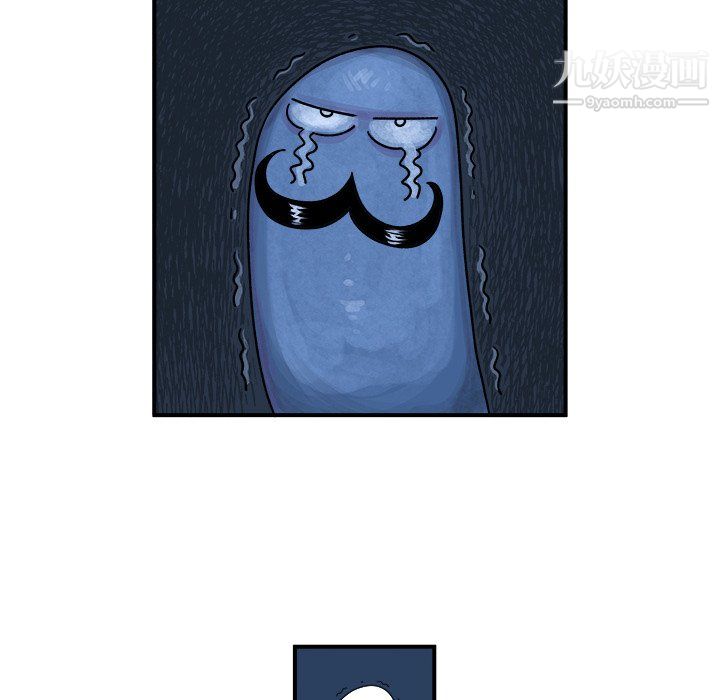 离过婚的她第5话