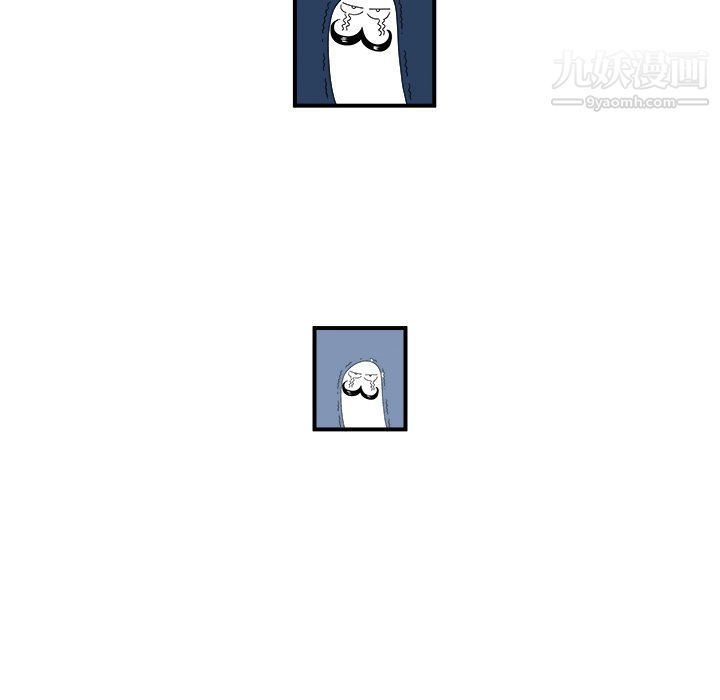 离过婚的她第5话