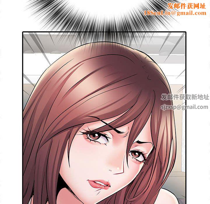 刺激的部队生活第11话