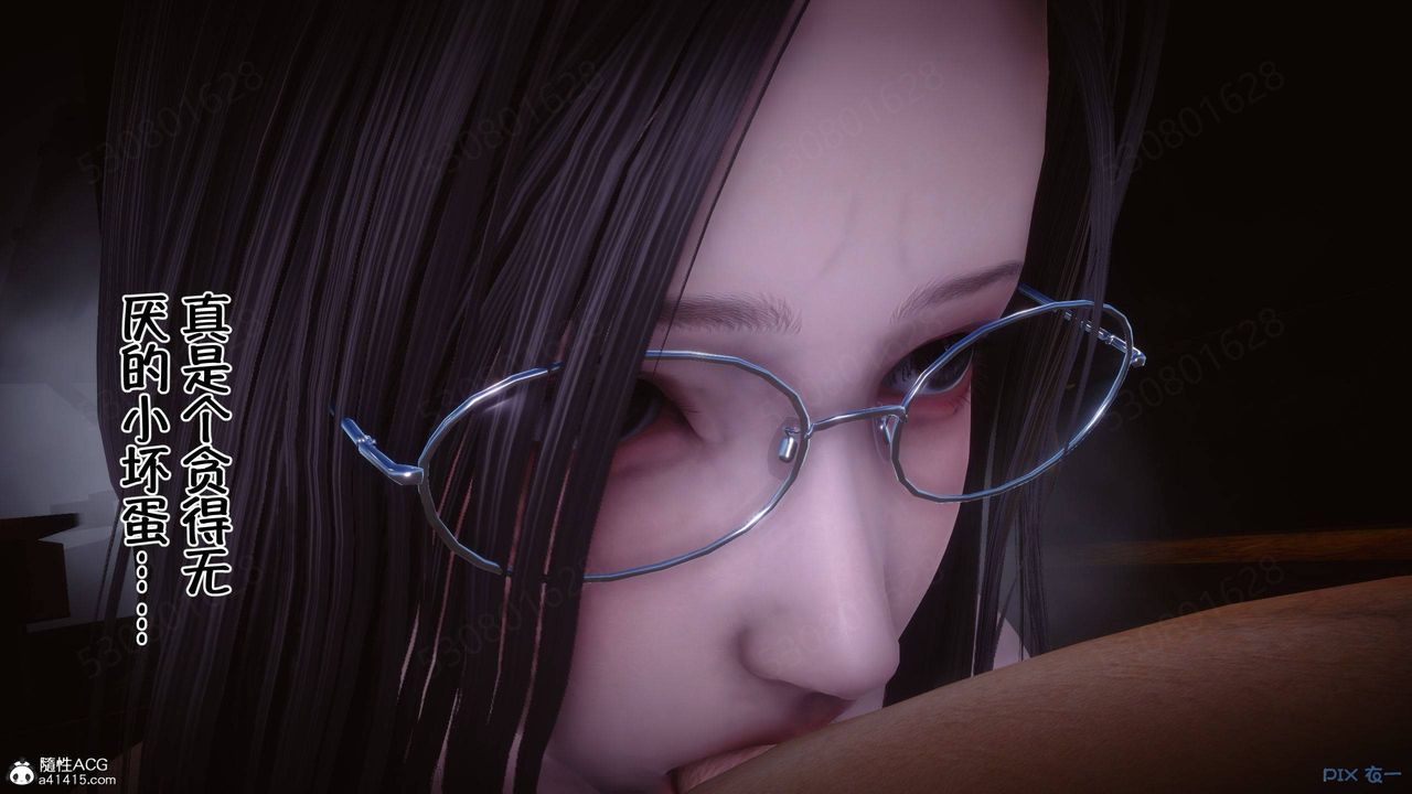 [3D]侍奉女神第40话