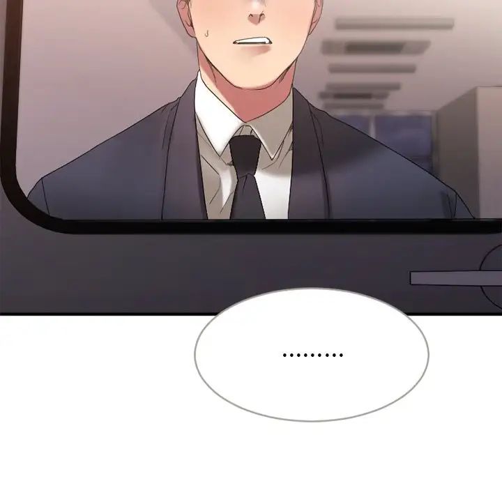 慾望食物链第26话