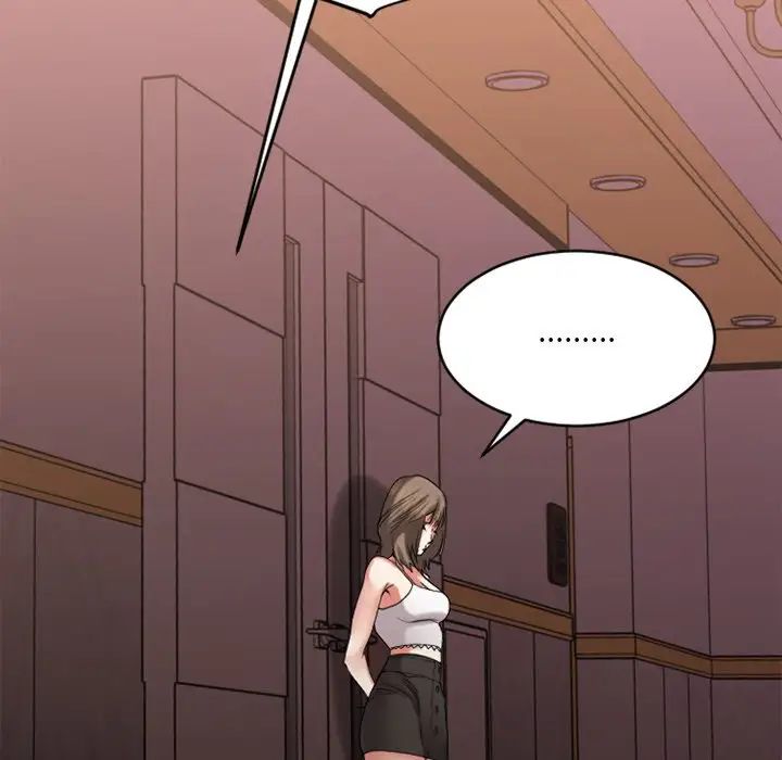 慾望食物链第26话