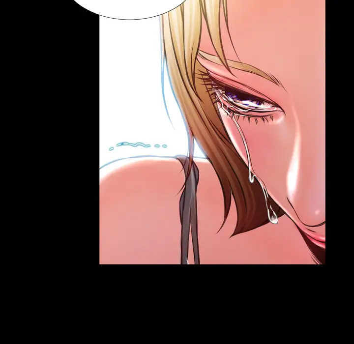 S商店的她第4话