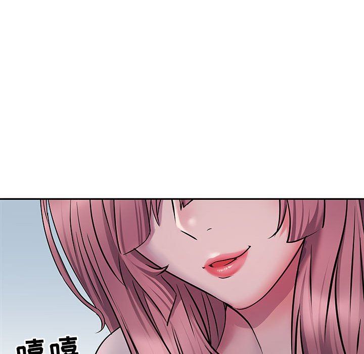 刺激的部队生活第12话