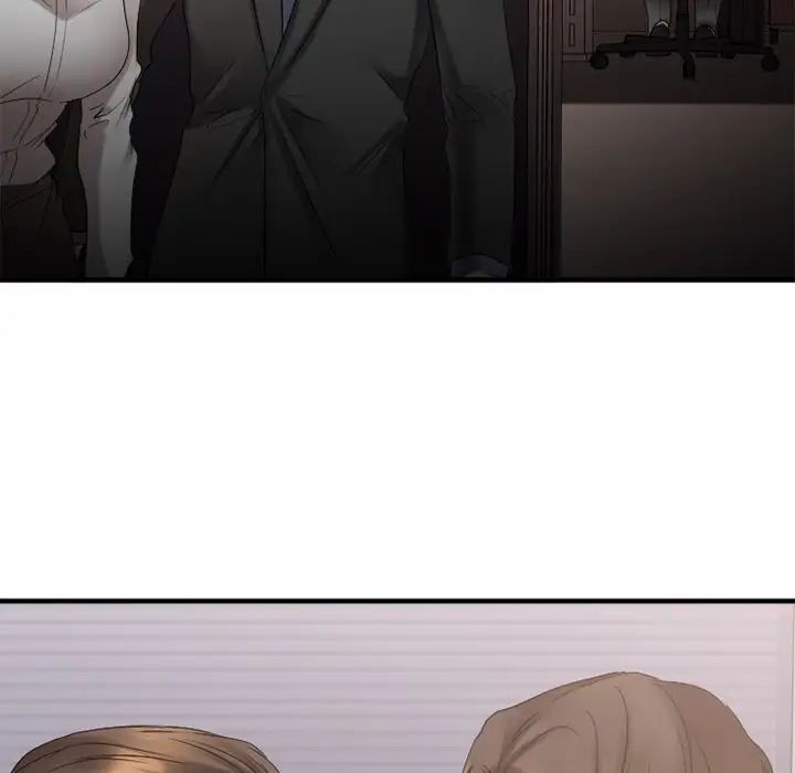 慾望食物链第26话