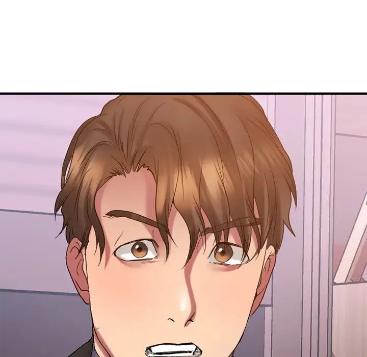 慾望食物链第26话