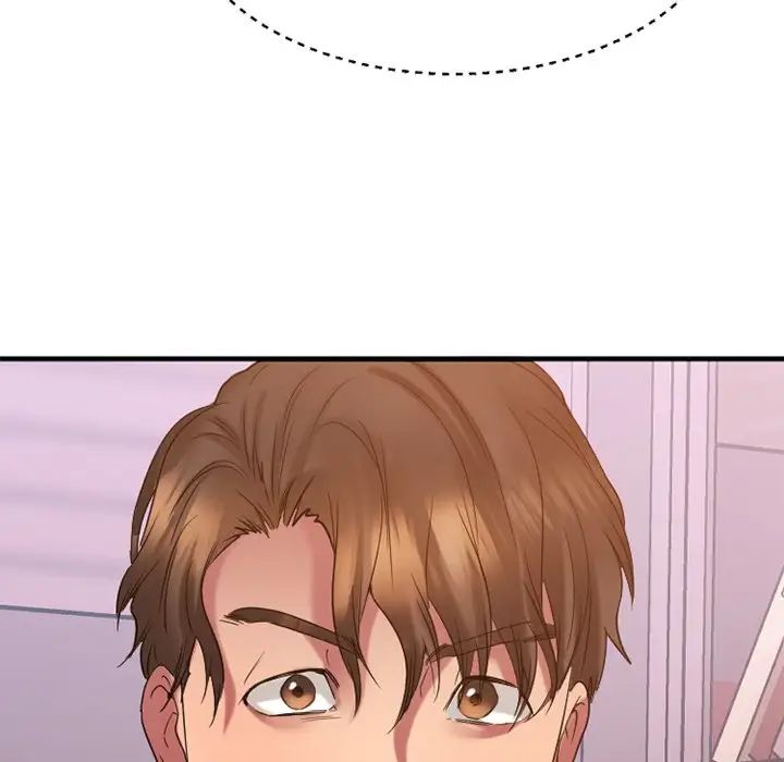 慾望食物链第27话