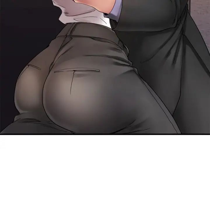 慾望食物链第27话