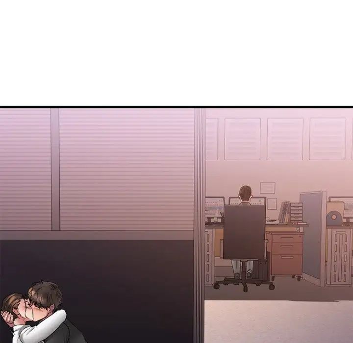 慾望食物链第27话