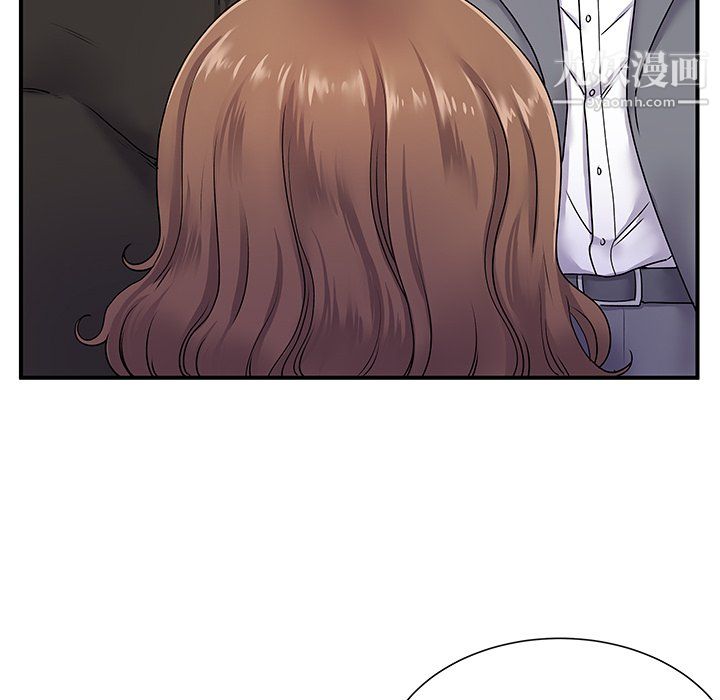 离过婚的她第7话