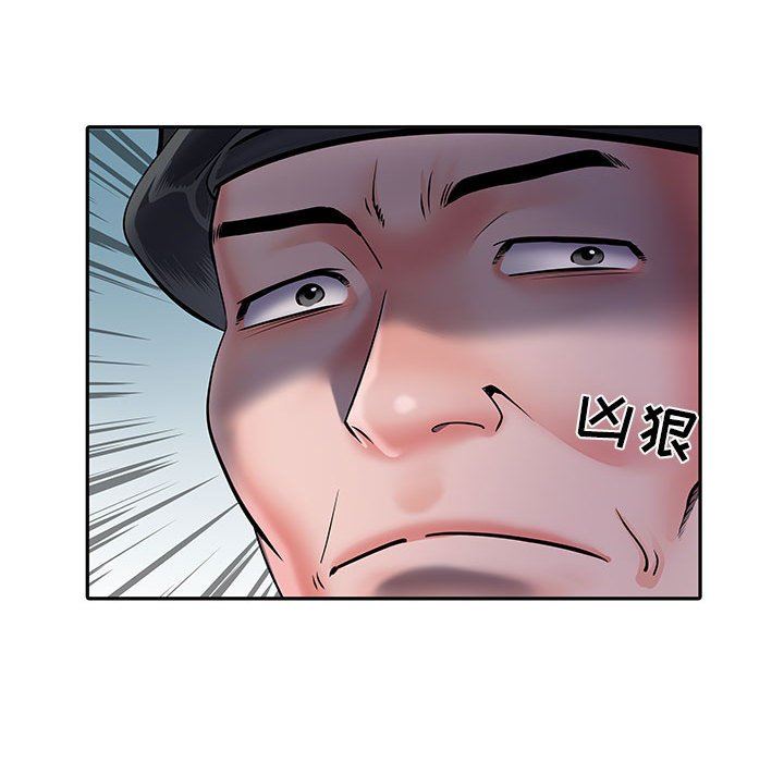 刺激的部队生活第13话