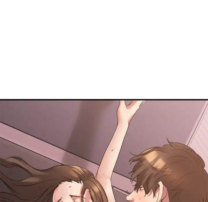 慾望食物链第27话