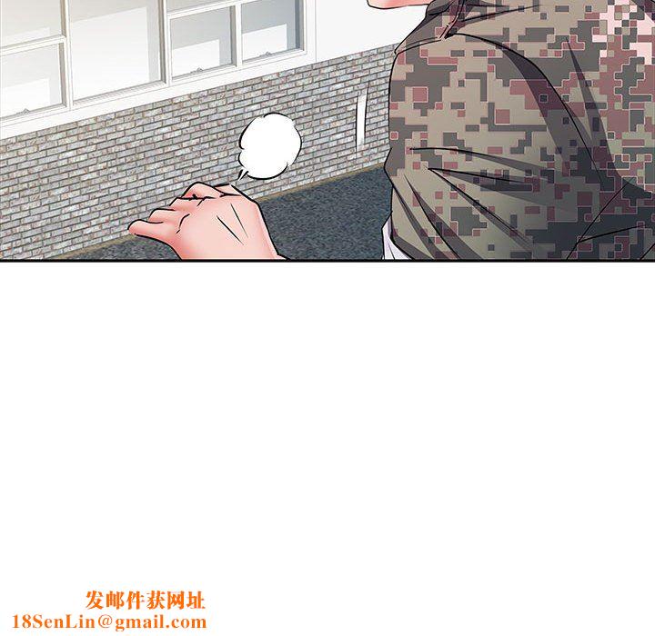 刺激的部队生活第13话