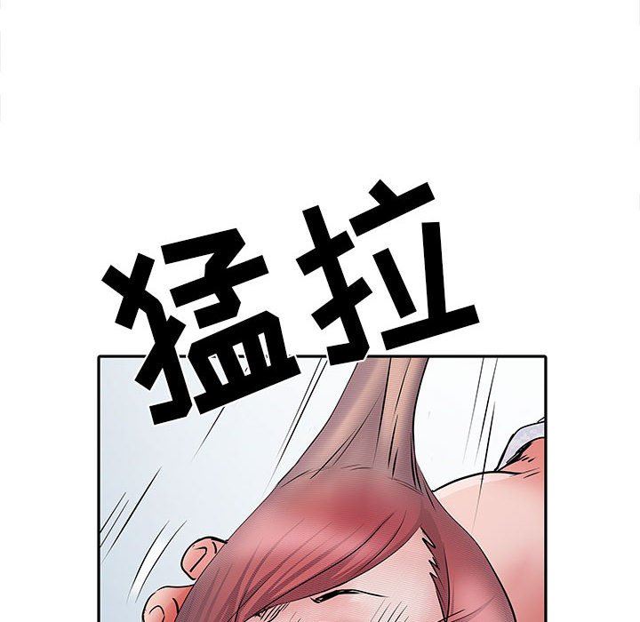 刺激的部队生活第13话