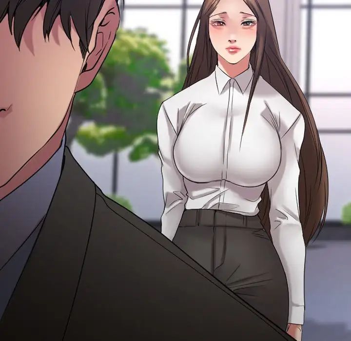 慾望食物链第27话